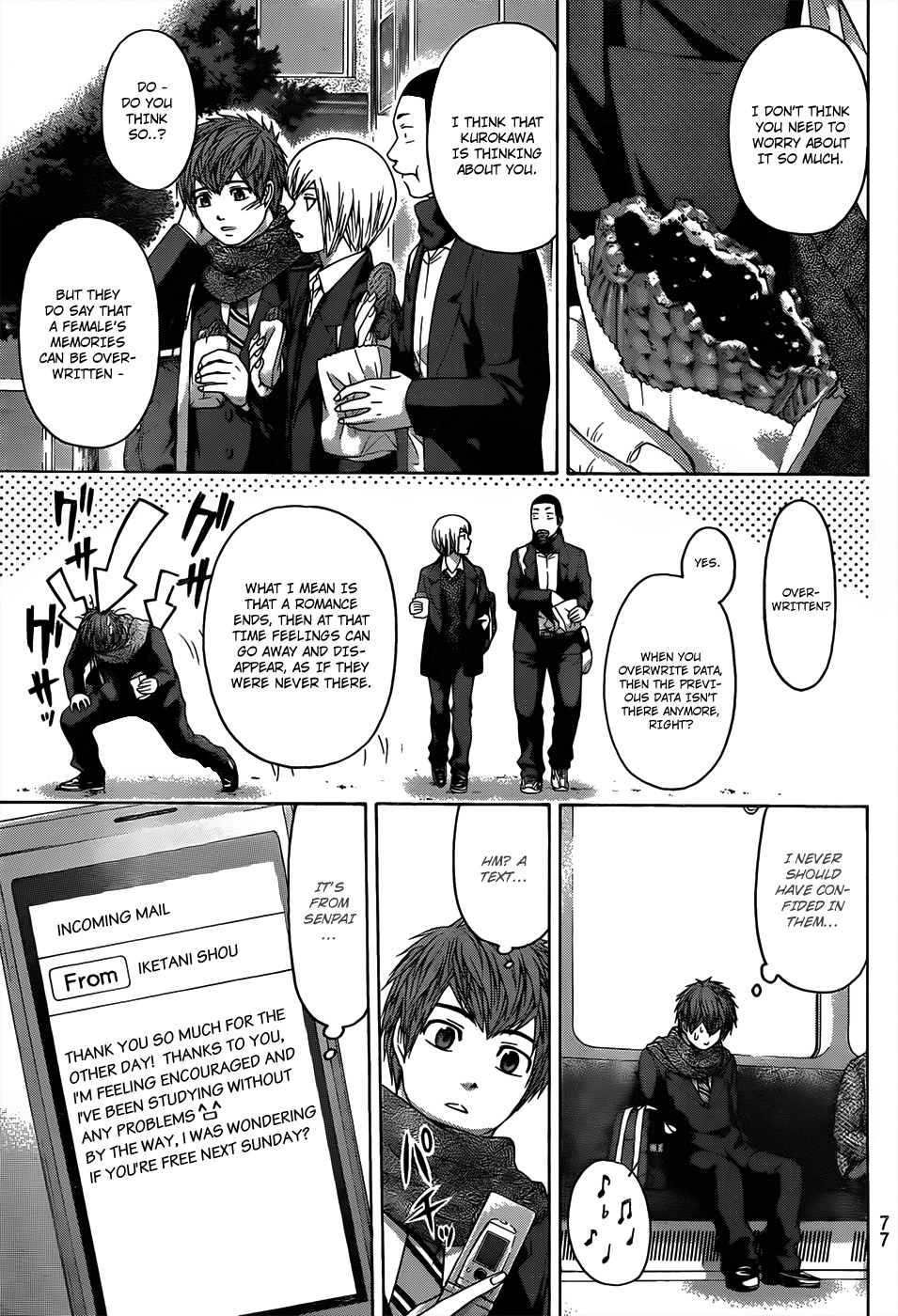 GE Chapter 101 page 17 - Chapter 101: Feel Love