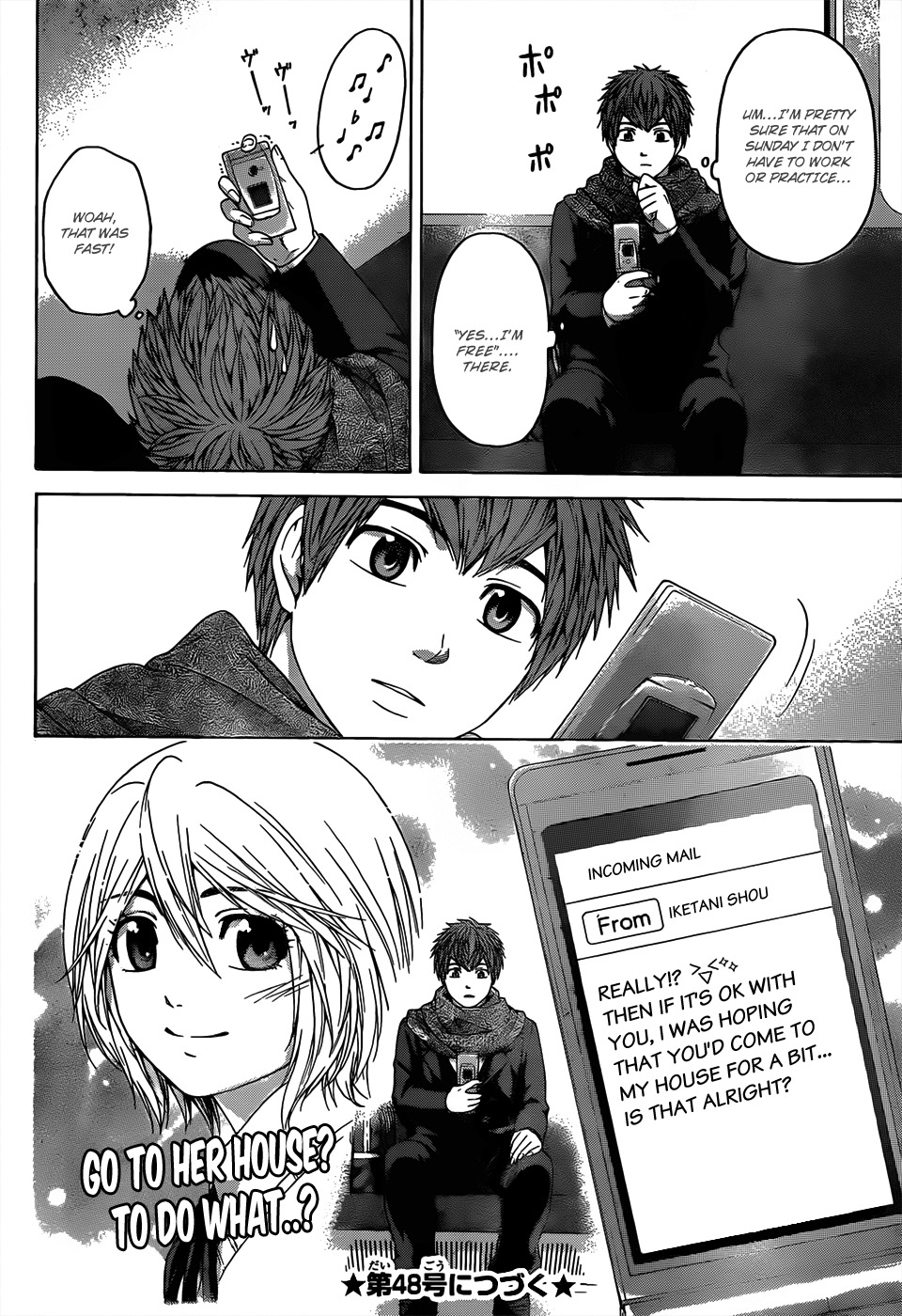 GE Chapter 101 page 18 - Chapter 101: Feel Love