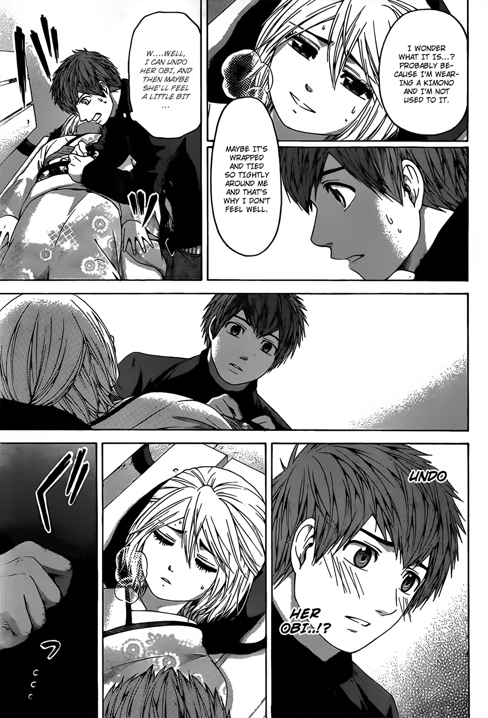 GE Chapter 101 page 3 - Chapter 101: Feel Love