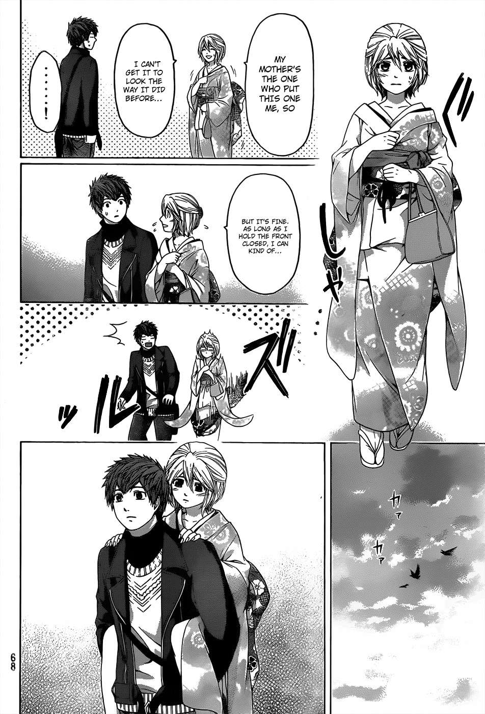 GE Chapter 101 page 8 - Chapter 101: Feel Love