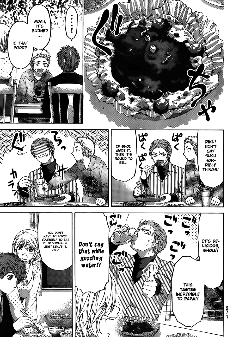 GE Chapter 102 page 7 - Chapter 102: Sweet Home