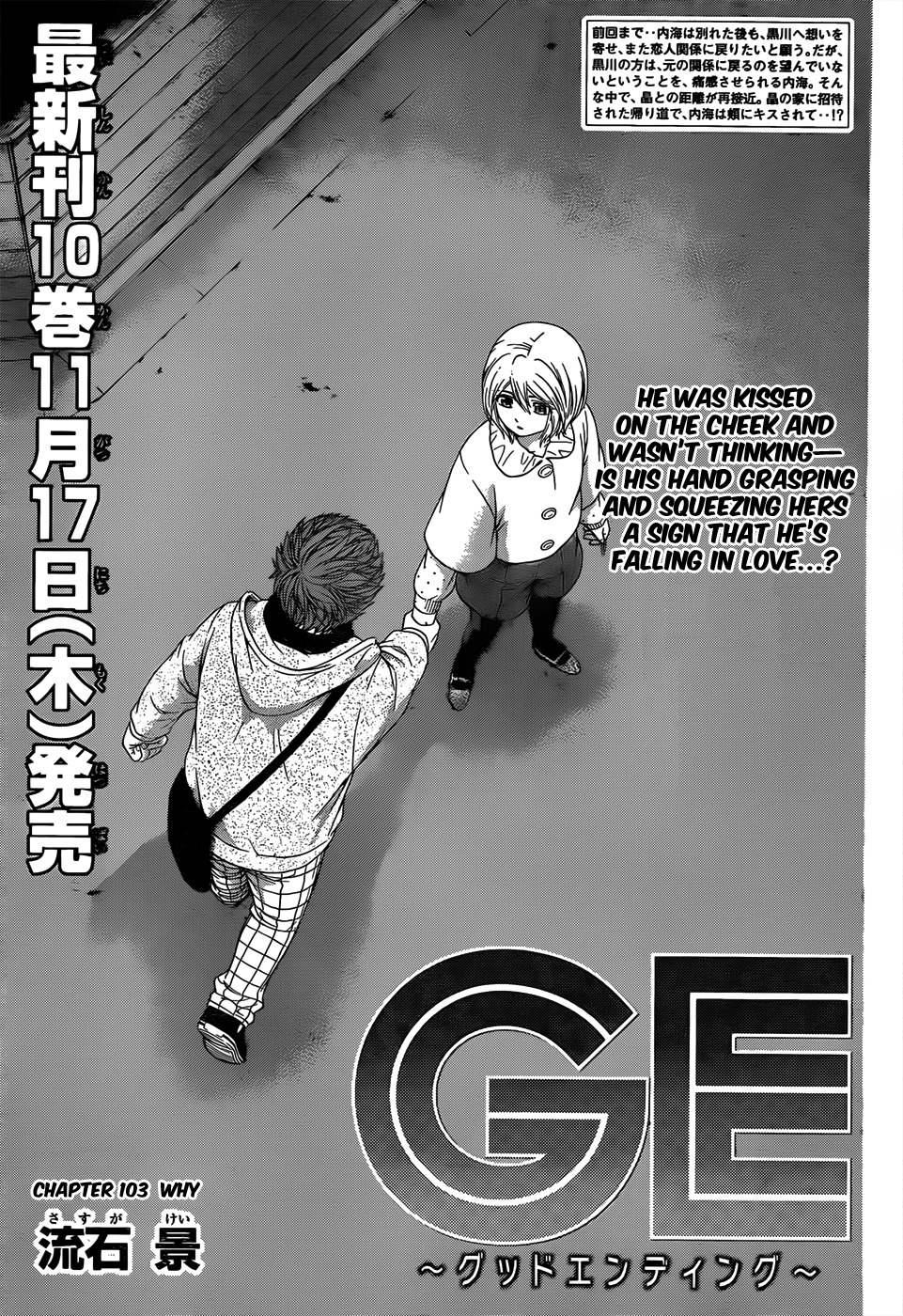 GE Chapter 103 page 1 - Chapter 103: Why