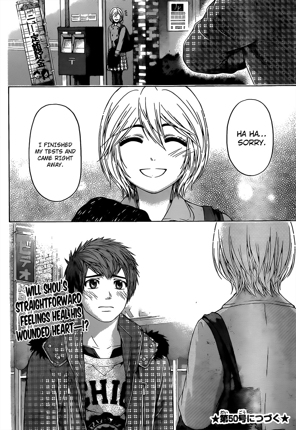 GE Chapter 103 page 18 - Chapter 103: Why