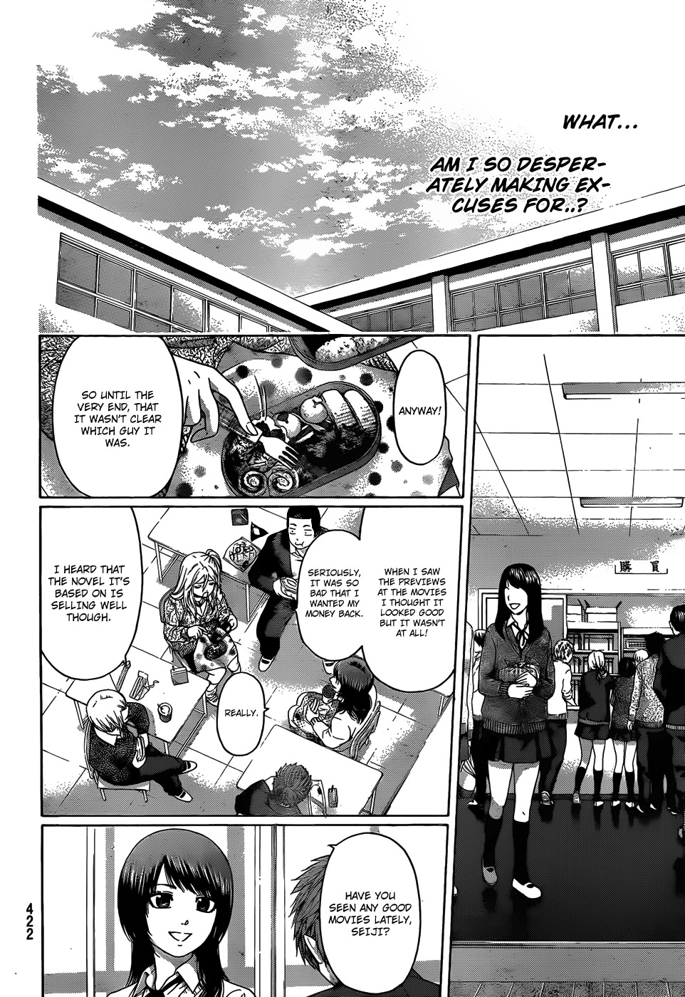 GE Chapter 103 page 8 - Chapter 103: Why