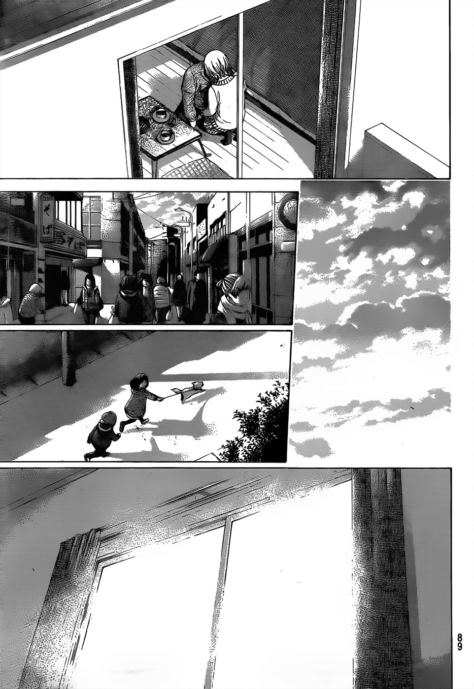 GE Chapter 104 page 15 - Chapter 104: Tender
