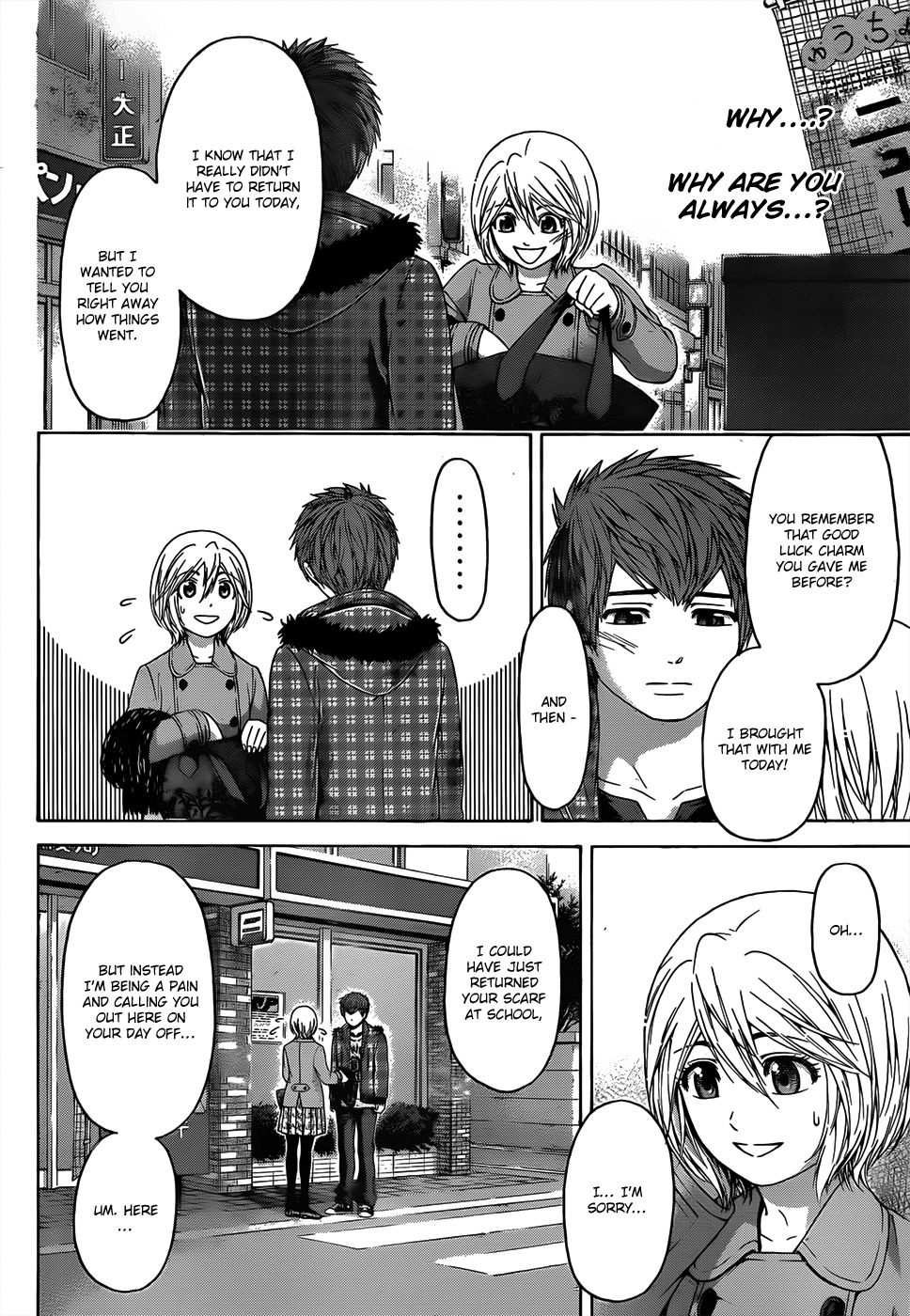 GE Chapter 104 page 2 - Chapter 104: Tender