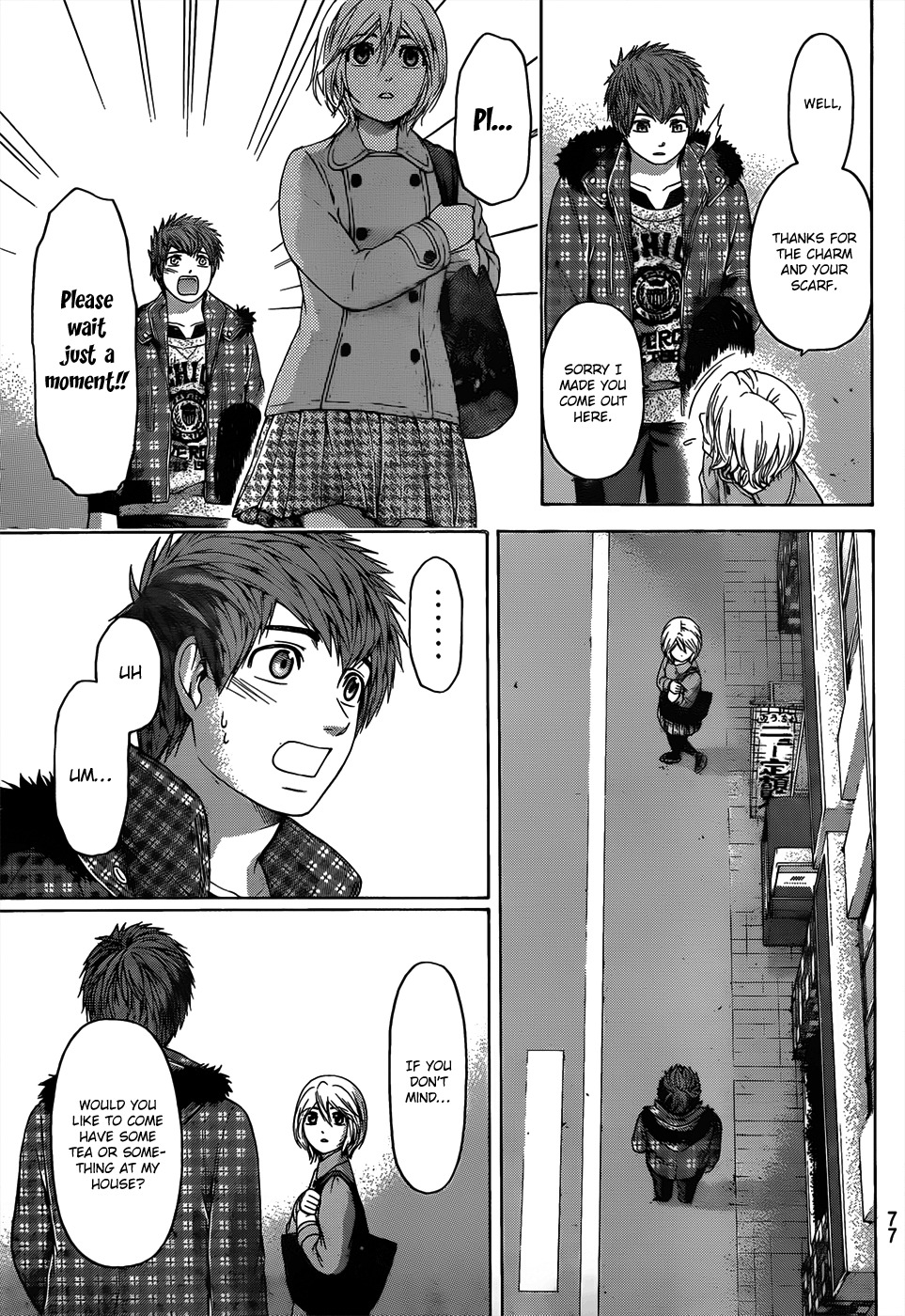 GE Chapter 104 page 3 - Chapter 104: Tender