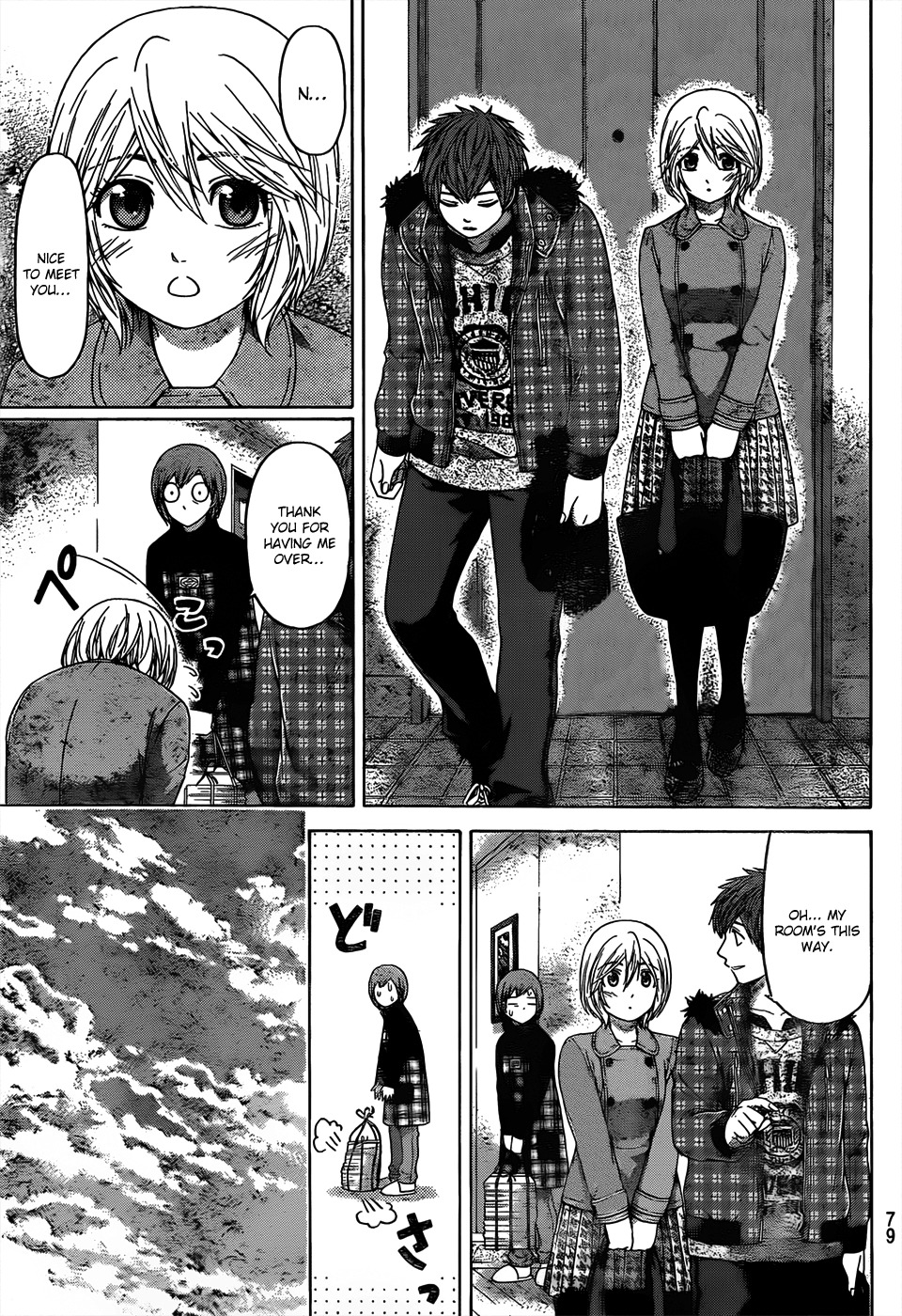 GE Chapter 104 page 5 - Chapter 104: Tender