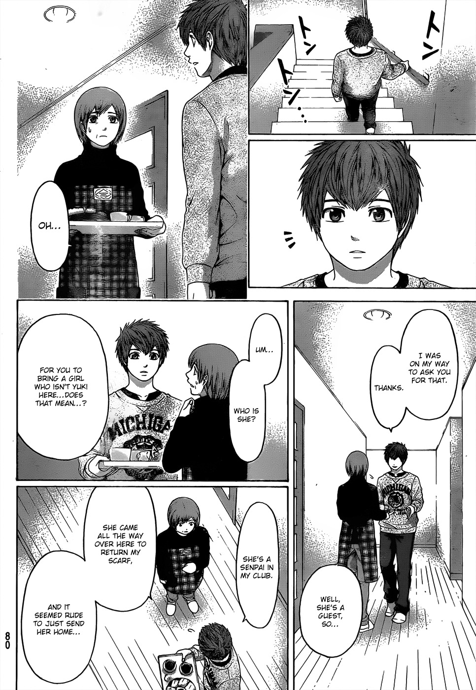 GE Chapter 104 page 6 - Chapter 104: Tender