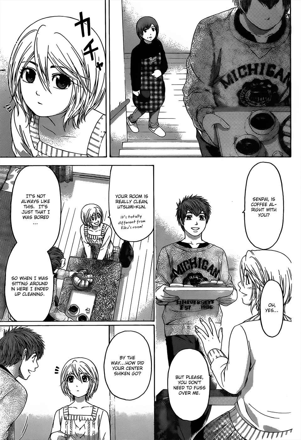 GE Chapter 104 page 7 - Chapter 104: Tender