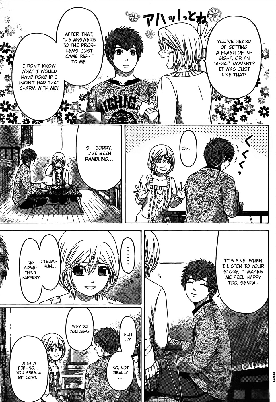 GE Chapter 104 page 9 - Chapter 104: Tender