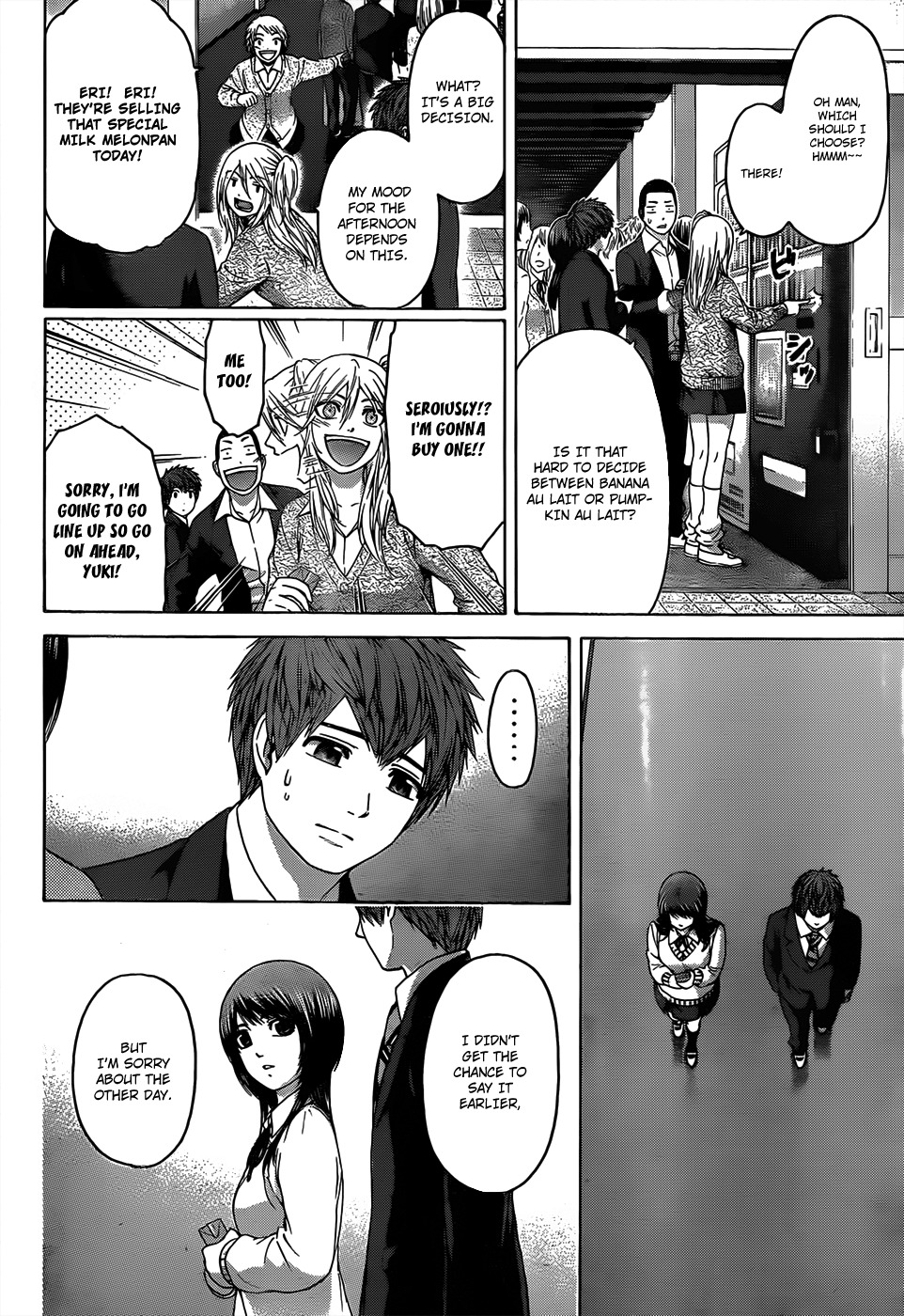 GE Chapter 105 page 12 - Chapter 105: Hide