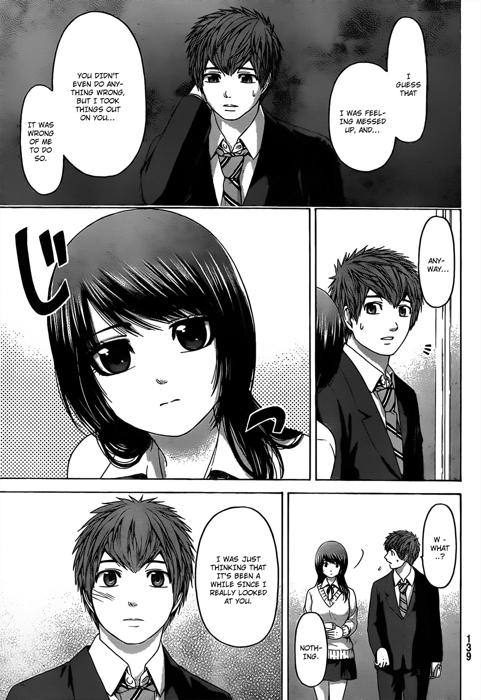 GE Chapter 105 page 13 - Chapter 105: Hide