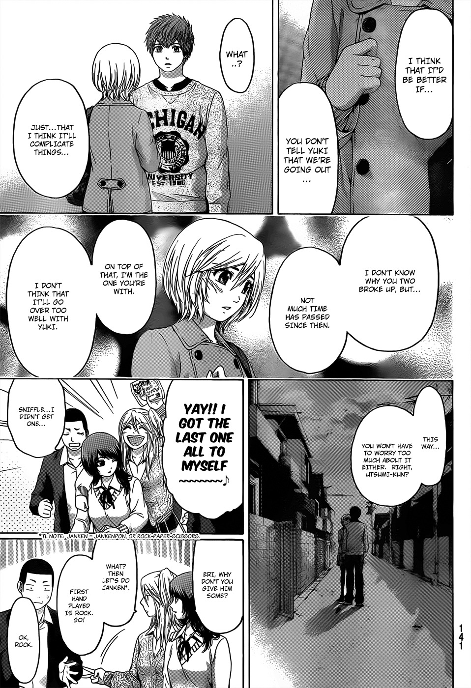 GE Chapter 105 page 15 - Chapter 105: Hide