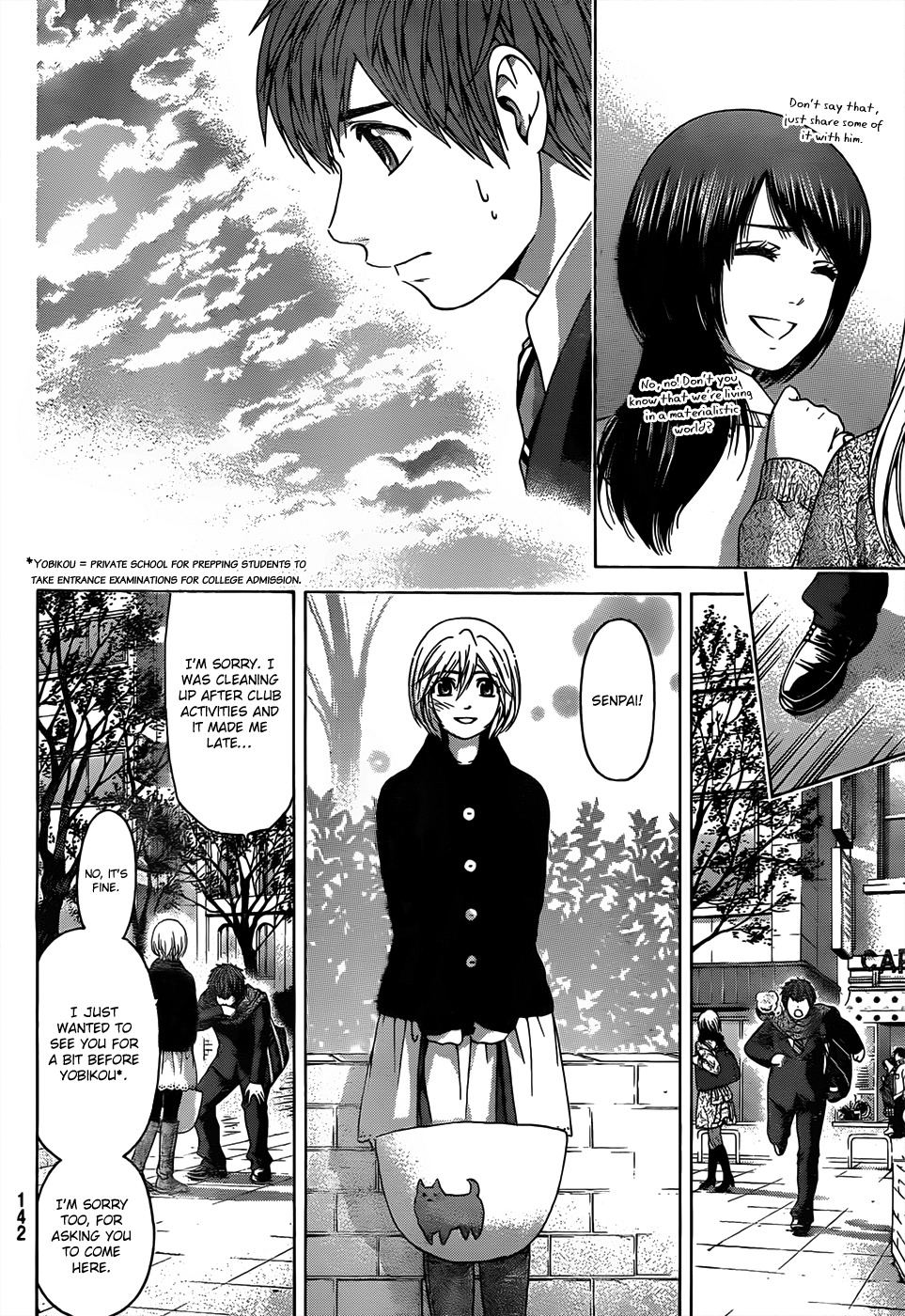 GE Chapter 105 page 16 - Chapter 105: Hide
