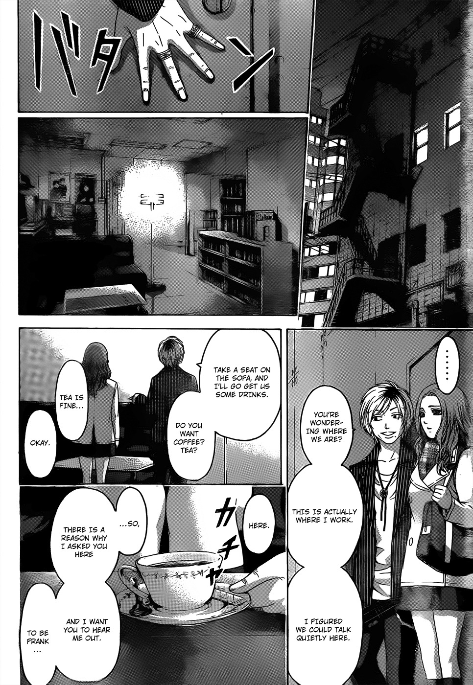 GE Chapter 106 page 14 - Chapter 106: Line