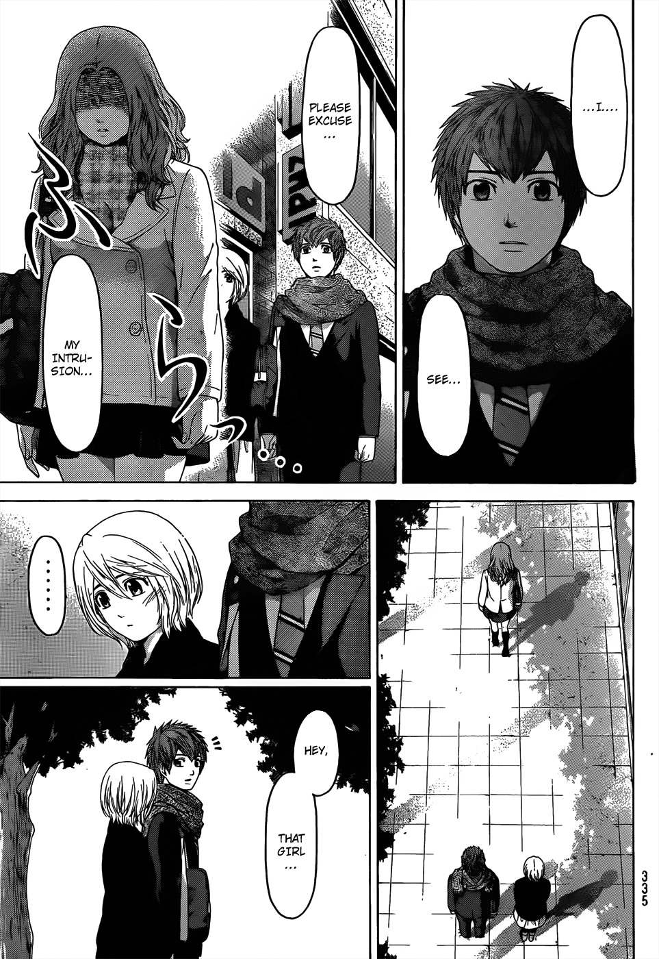 GE Chapter 106 page 5 - Chapter 106: Line