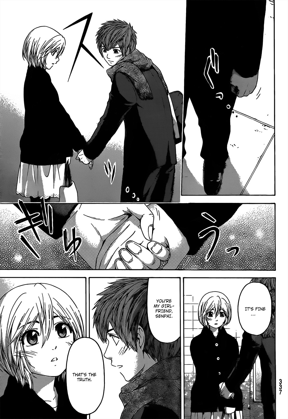 GE Chapter 106 page 7 - Chapter 106: Line