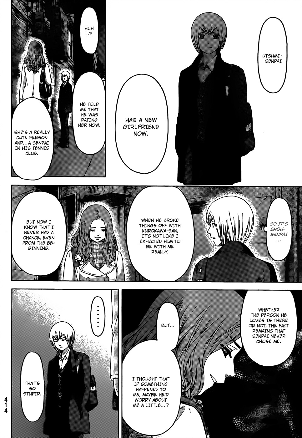GE Chapter 107 page 12 - Chapter 107: Monologue