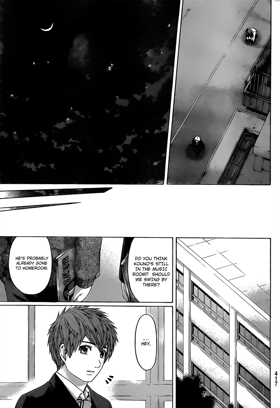 GE Chapter 107 page 15 - Chapter 107: Monologue