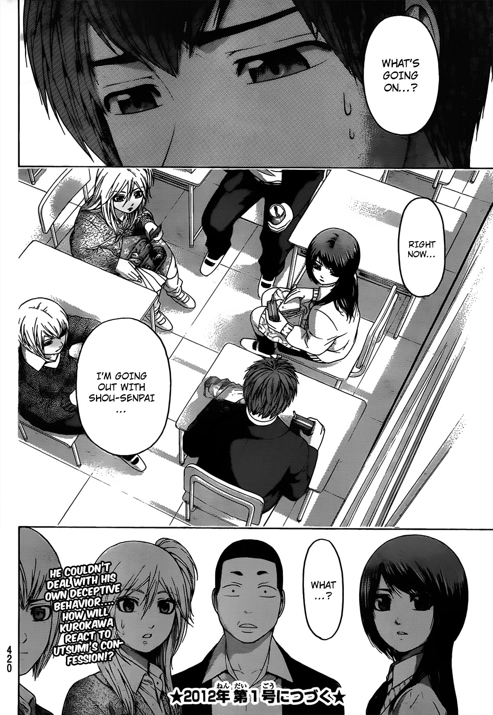 GE Chapter 107 page 18 - Chapter 107: Monologue