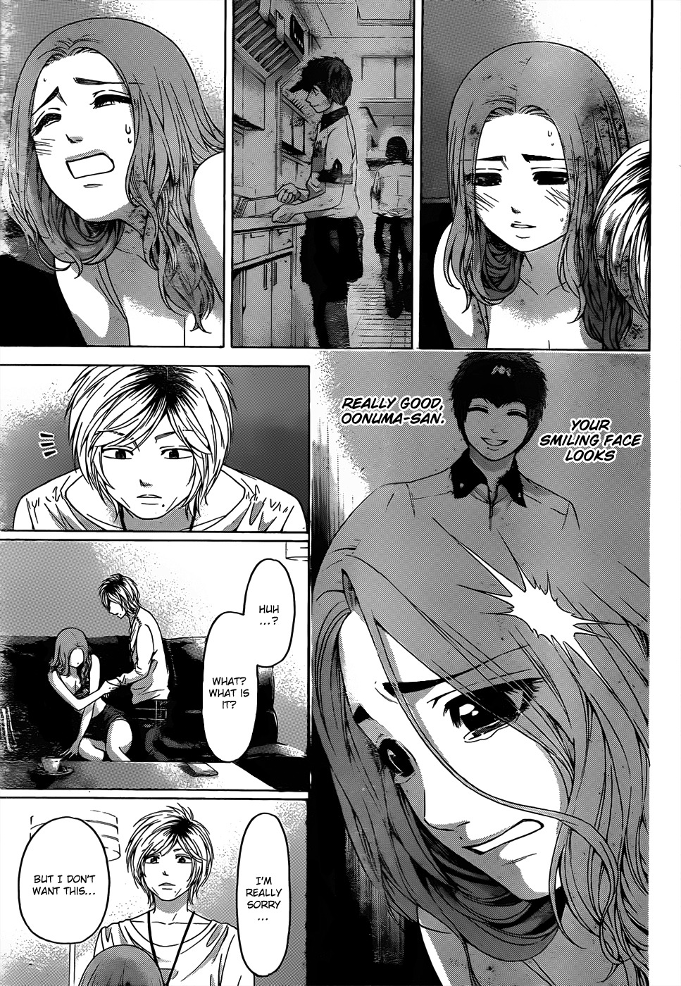 GE Chapter 107 page 3 - Chapter 107: Monologue
