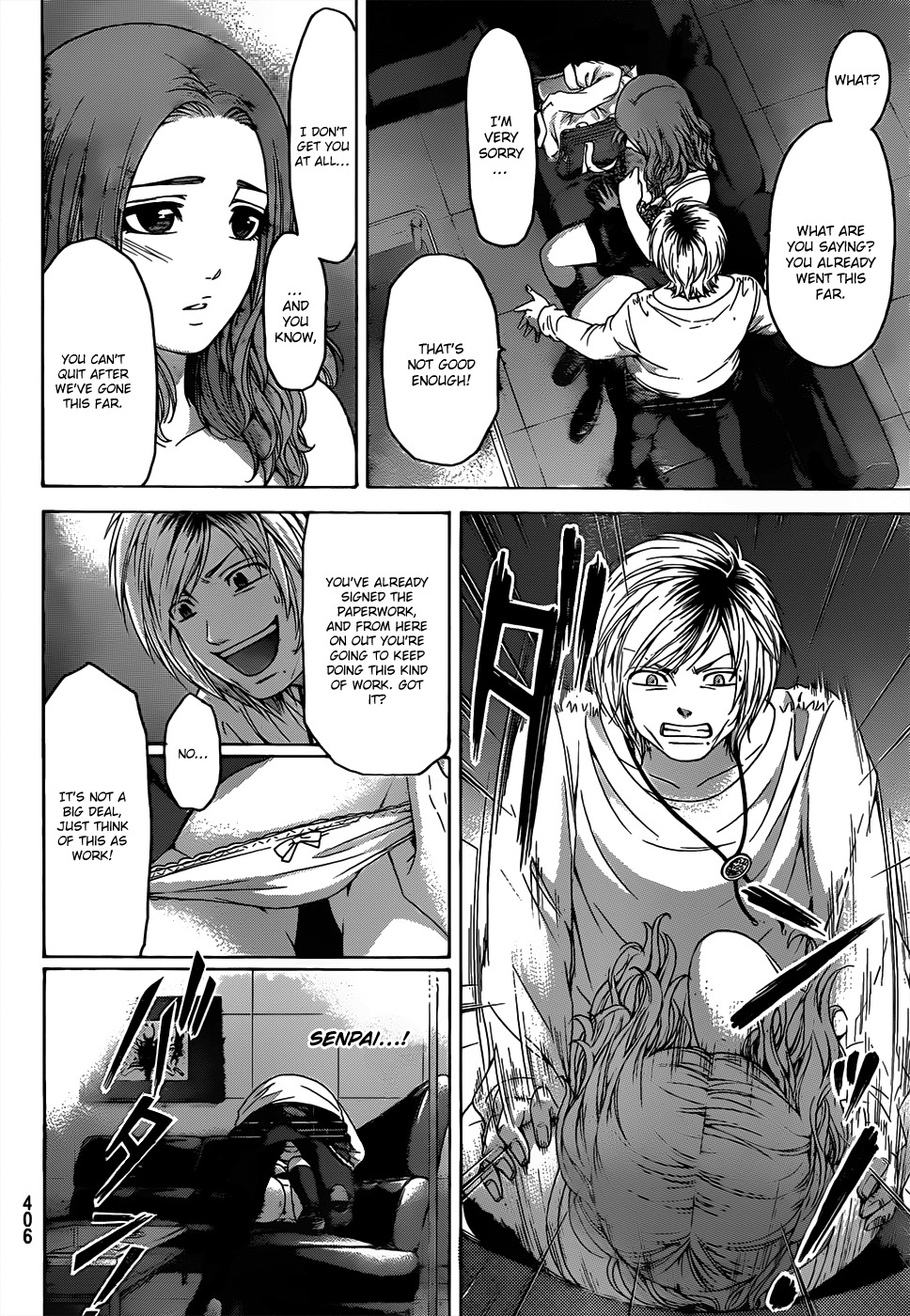 GE Chapter 107 page 4 - Chapter 107: Monologue