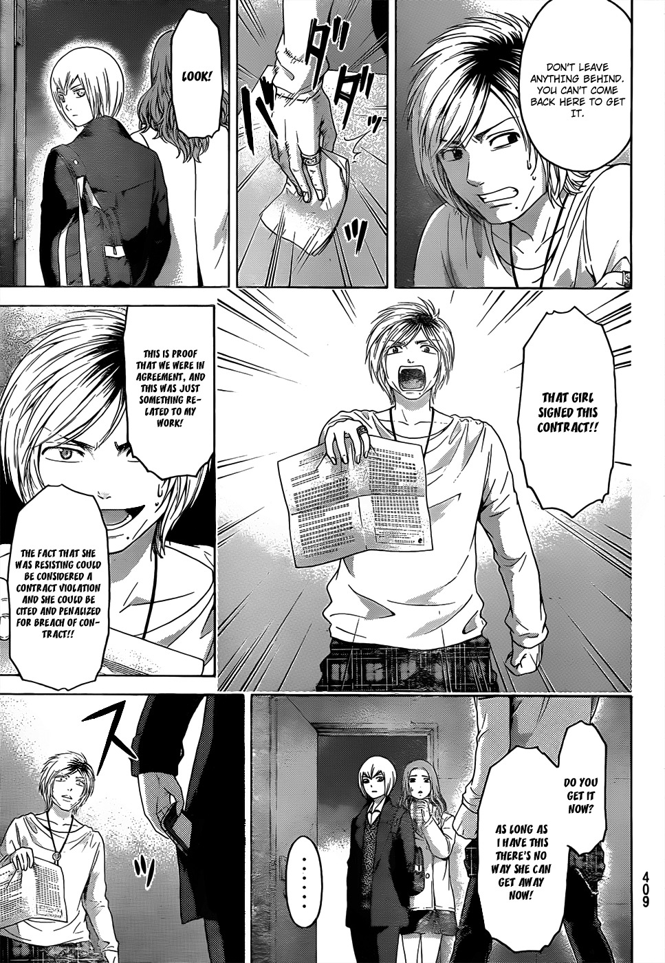 GE Chapter 107 page 7 - Chapter 107: Monologue