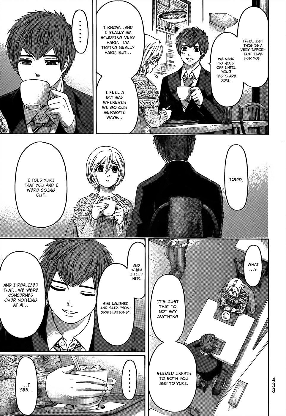 GE Chapter 108 page 15 - Chapter 108: Celebrate