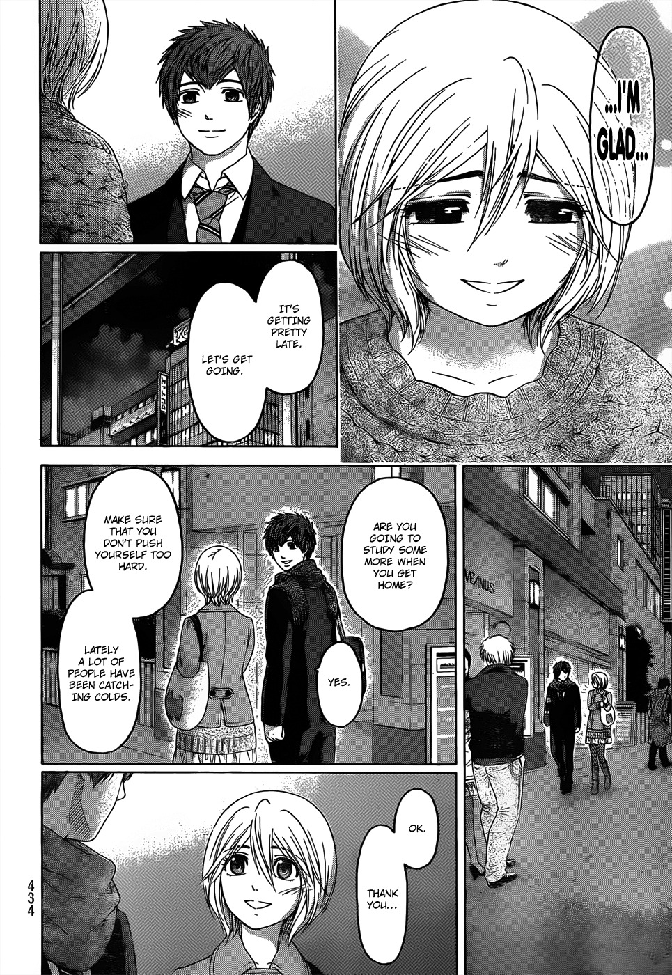 GE Chapter 108 page 16 - Chapter 108: Celebrate