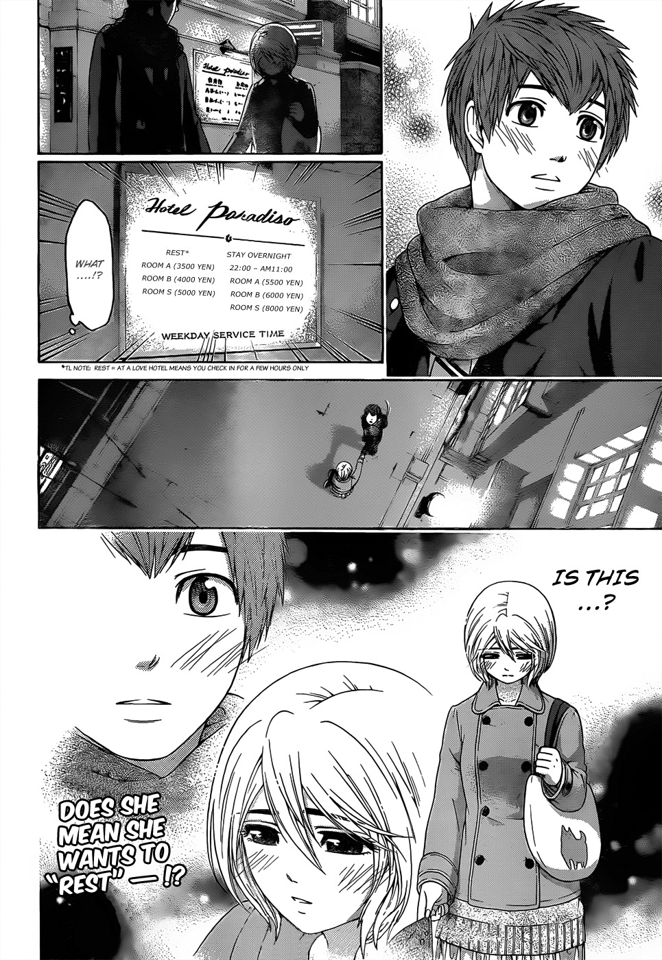 GE Chapter 108 page 18 - Chapter 108: Celebrate