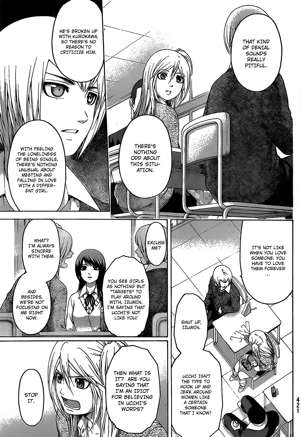 GE Chapter 108 page 3 - Chapter 108: Celebrate