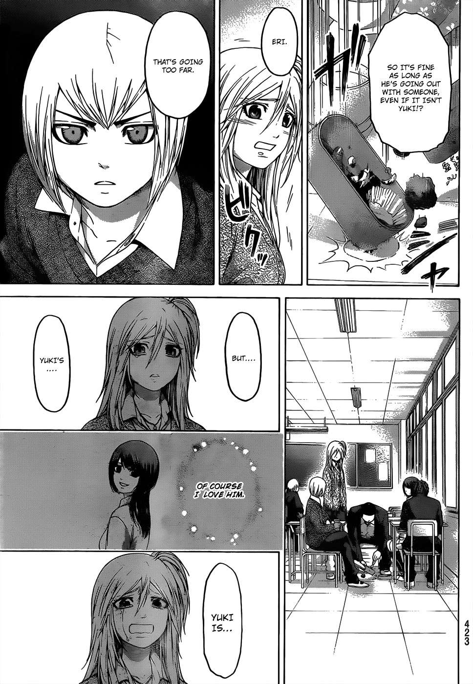 GE Chapter 108 page 5 - Chapter 108: Celebrate