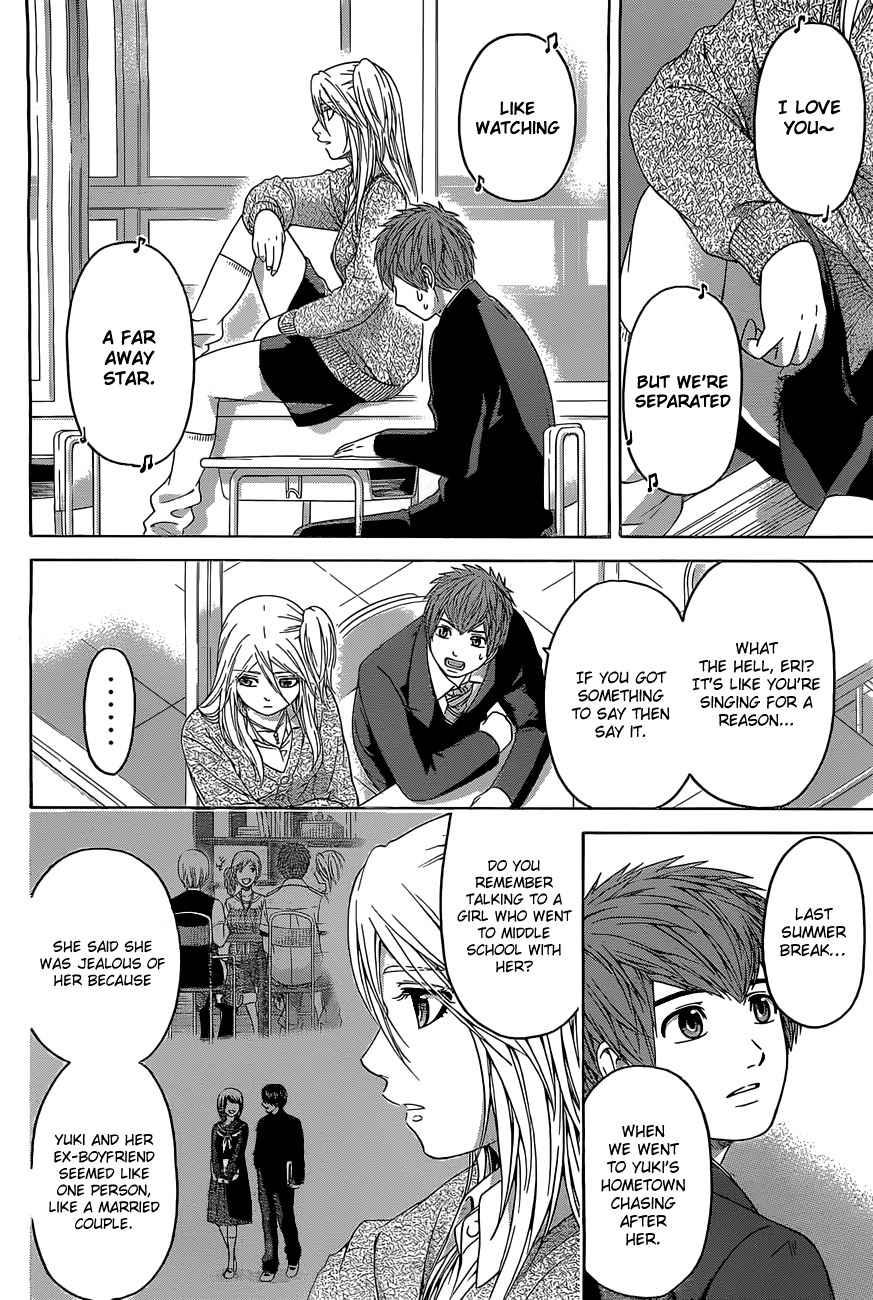 GE Chapter 109 page 10 - Chapter 109: Pure