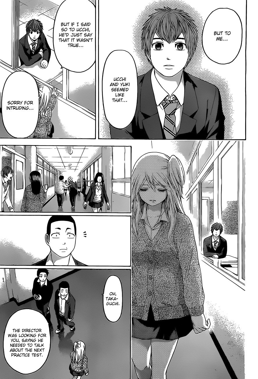 GE Chapter 109 page 11 - Chapter 109: Pure