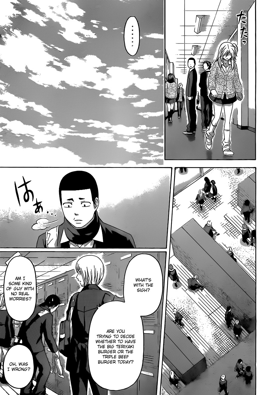 GE Chapter 109 page 13 - Chapter 109: Pure