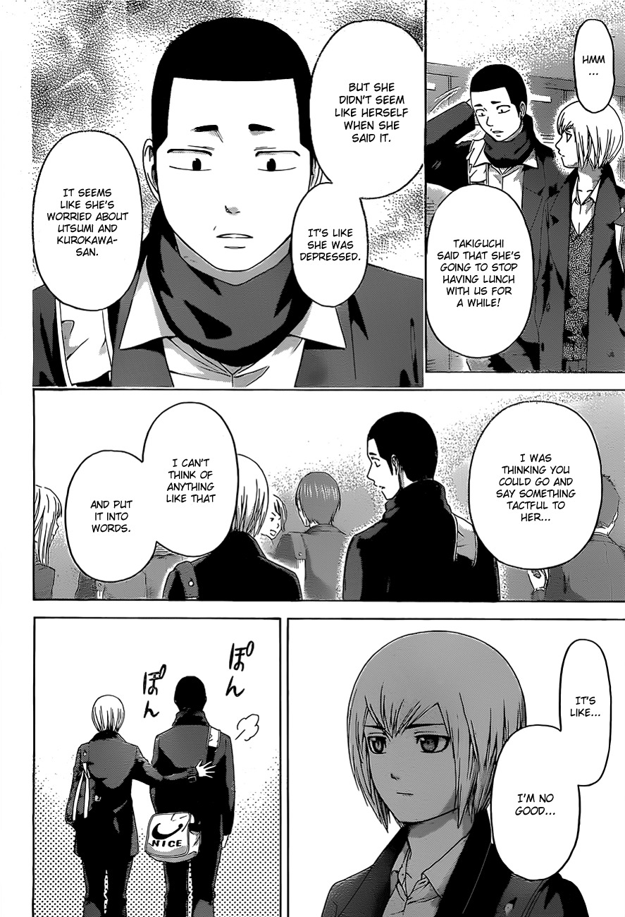 GE Chapter 109 page 14 - Chapter 109: Pure
