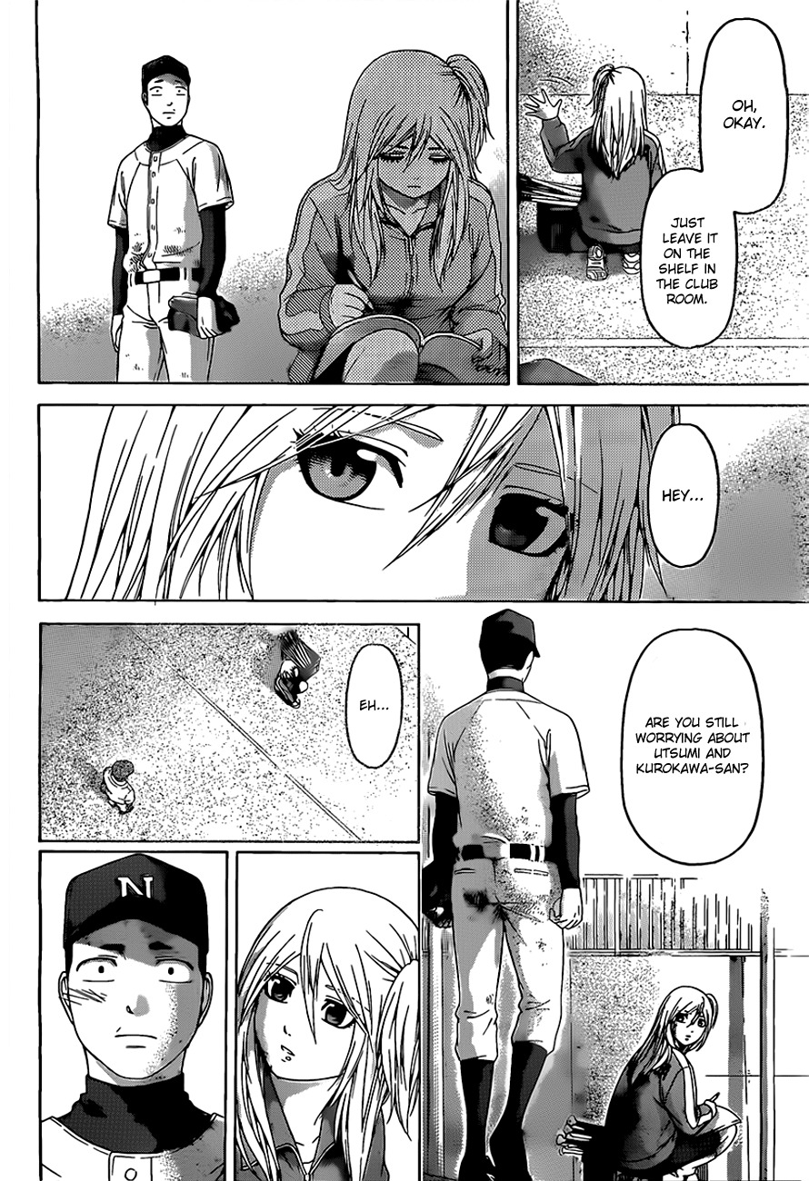 GE Chapter 109 page 16 - Chapter 109: Pure