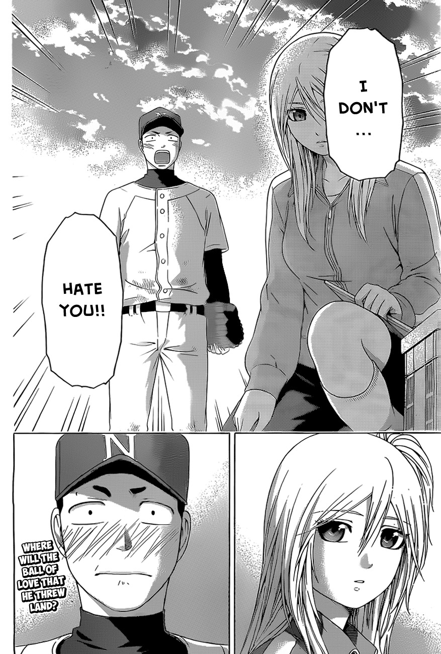 GE Chapter 109 page 18 - Chapter 109: Pure