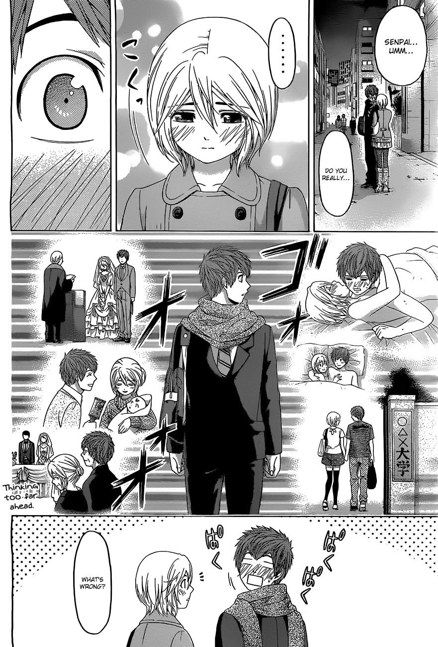 GE Chapter 109 page 2 - Chapter 109: Pure