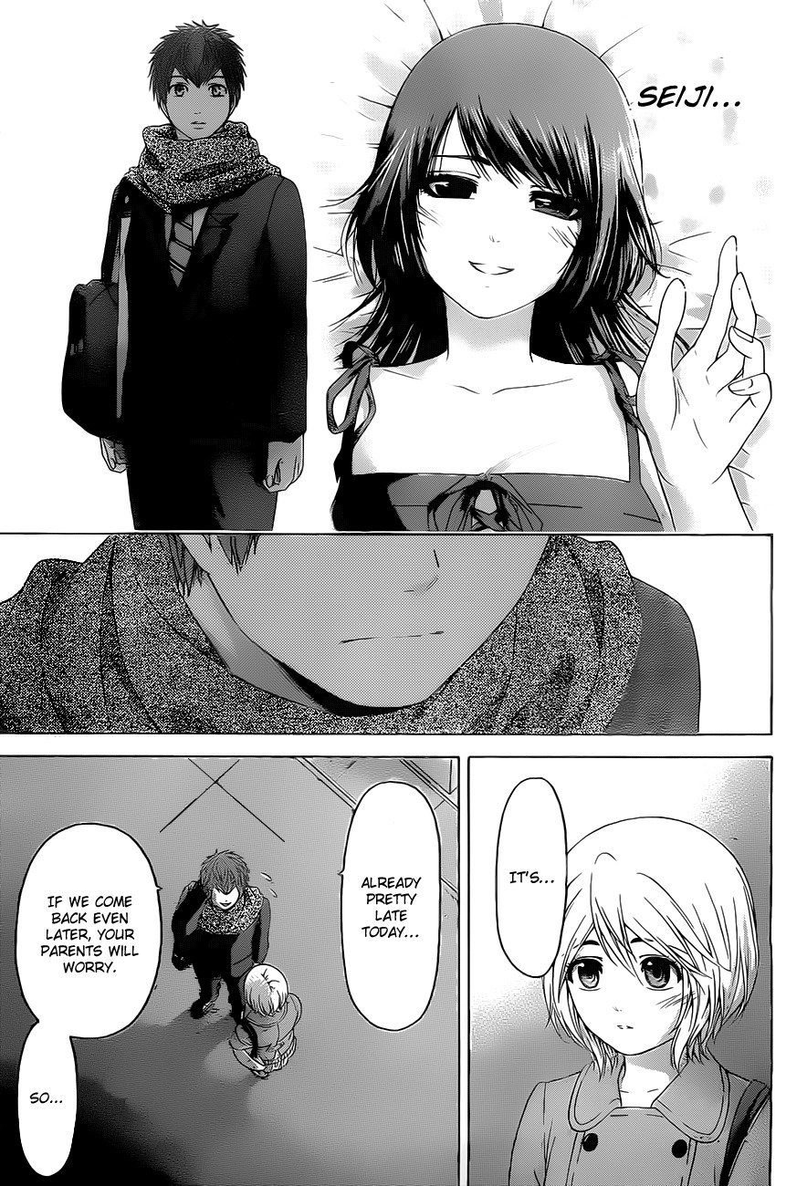 GE Chapter 109 page 7 - Chapter 109: Pure