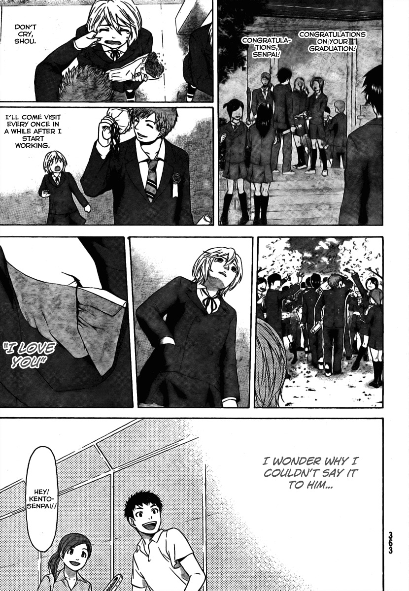 GE Chapter 11 page 14 - Chapter 11: Decision