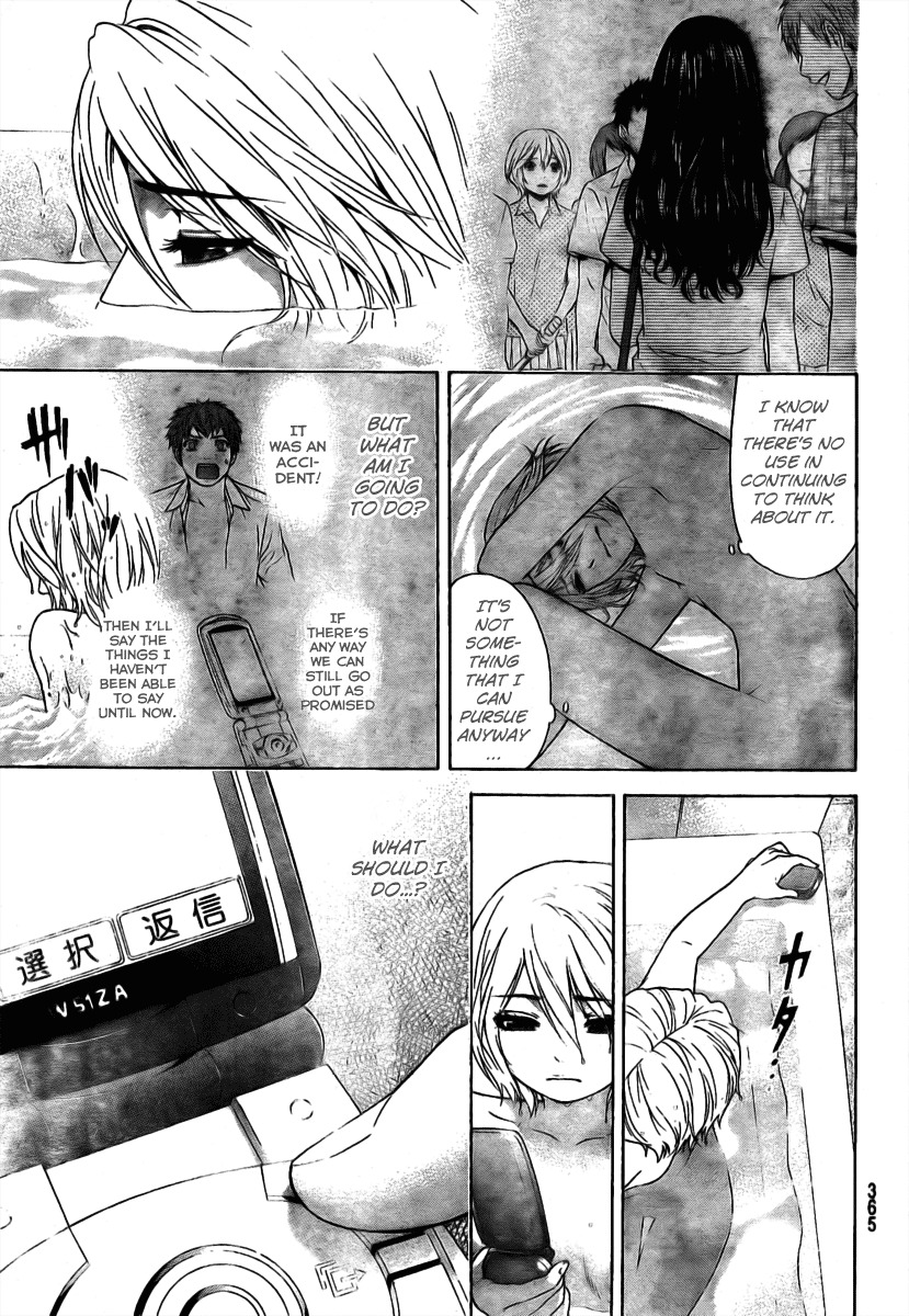 GE Chapter 11 page 16 - Chapter 11: Decision