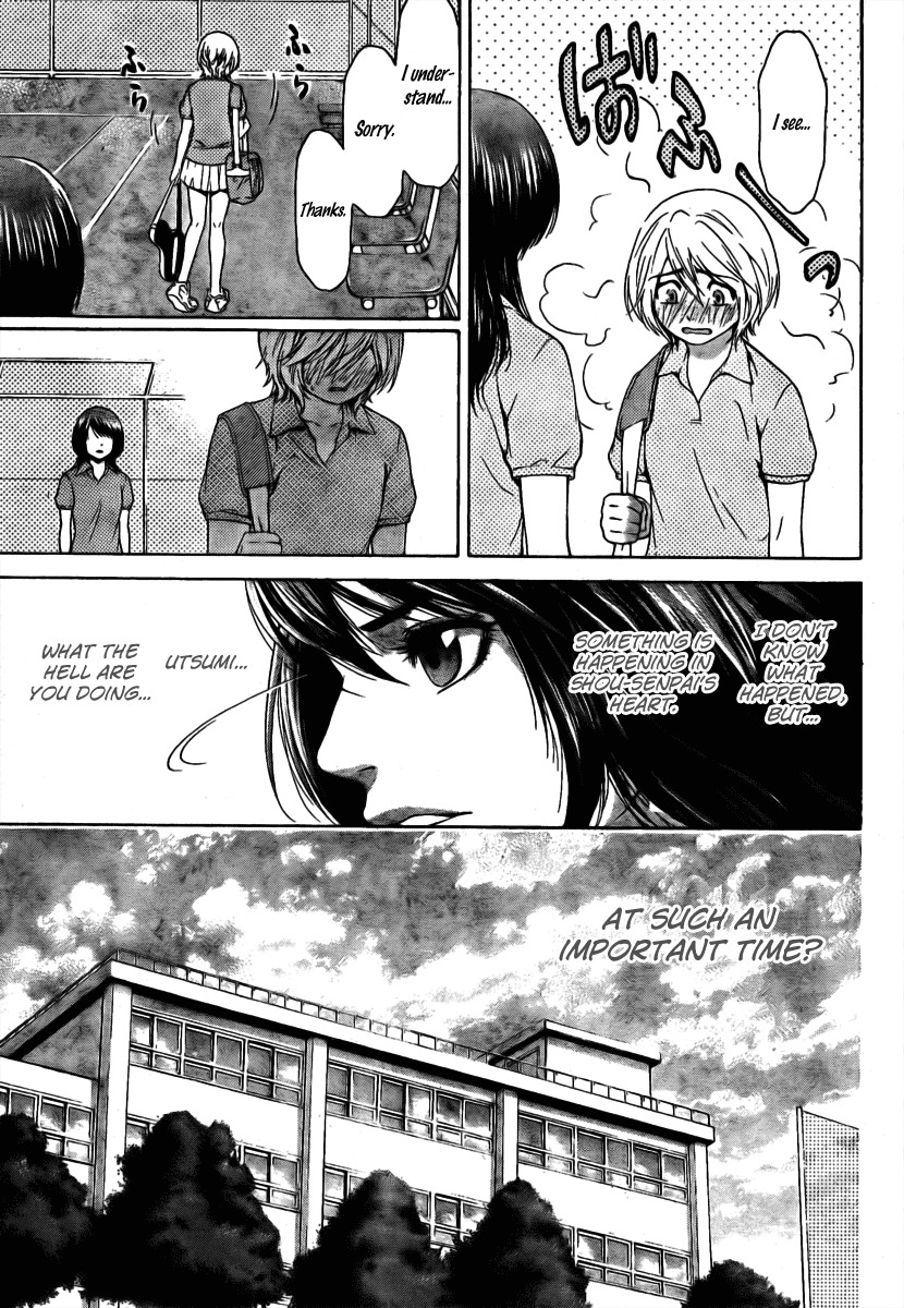 GE Chapter 11 page 4 - Chapter 11: Decision