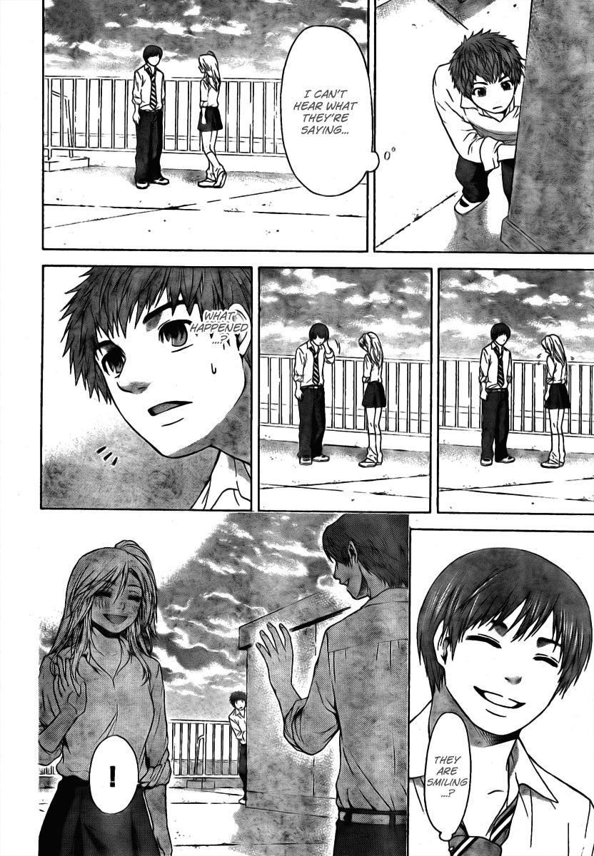 GE Chapter 11 page 7 - Chapter 11: Decision