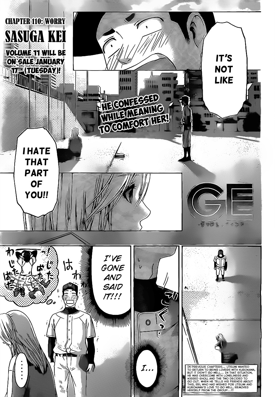 GE Chapter 110 page 1 - Chapter 110: Worry