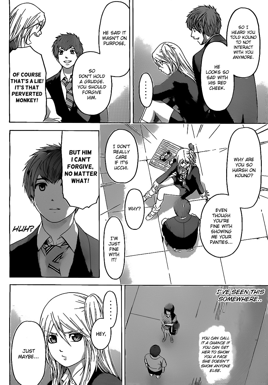 GE Chapter 110 page 10 - Chapter 110: Worry