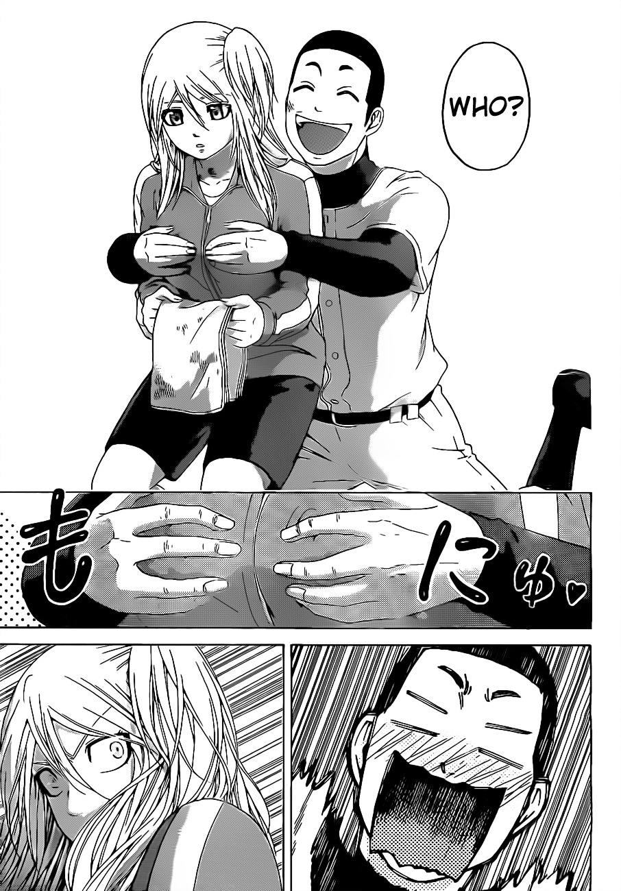 GE Chapter 110 page 7 - Chapter 110: Worry