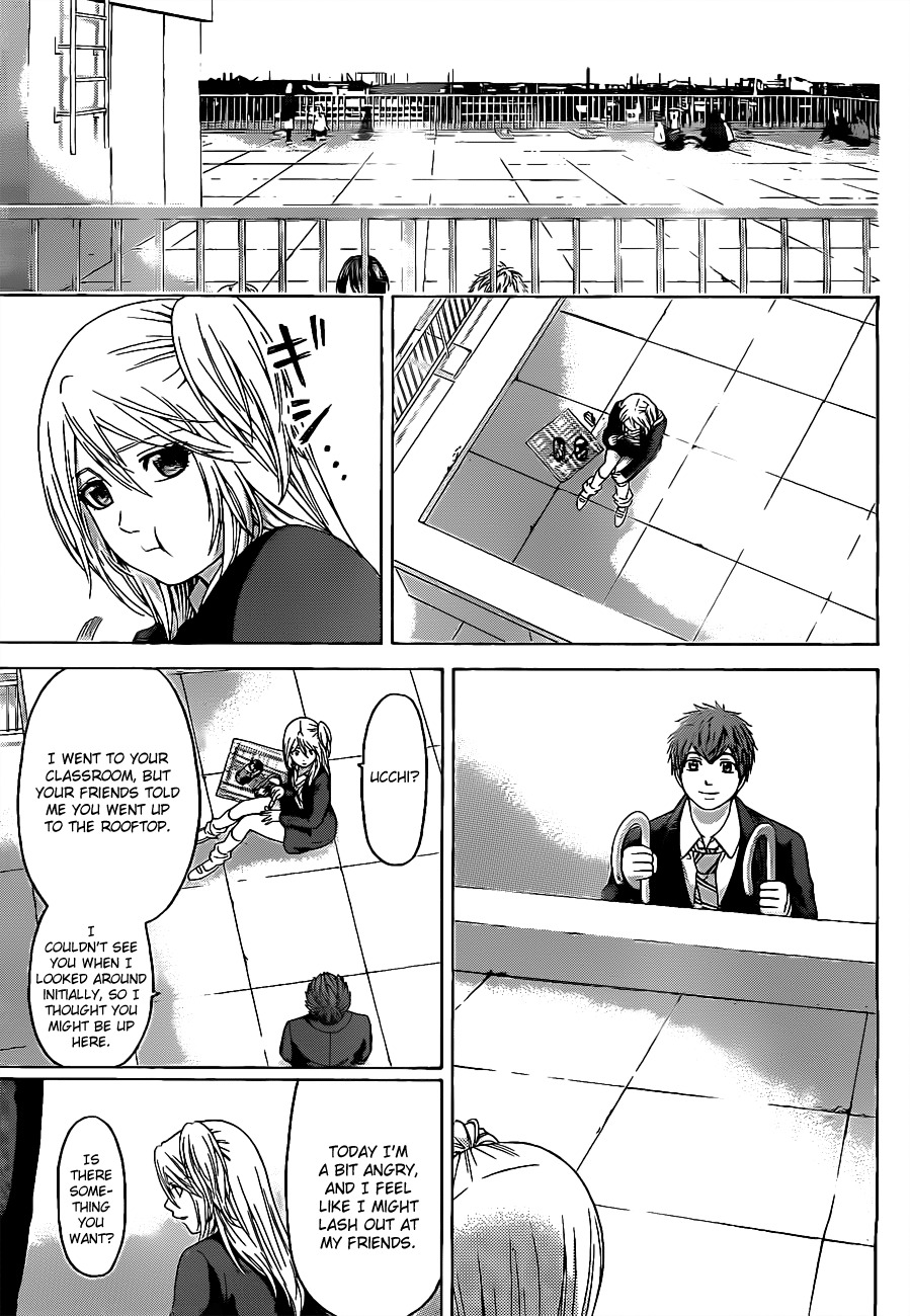 GE Chapter 110 page 9 - Chapter 110: Worry