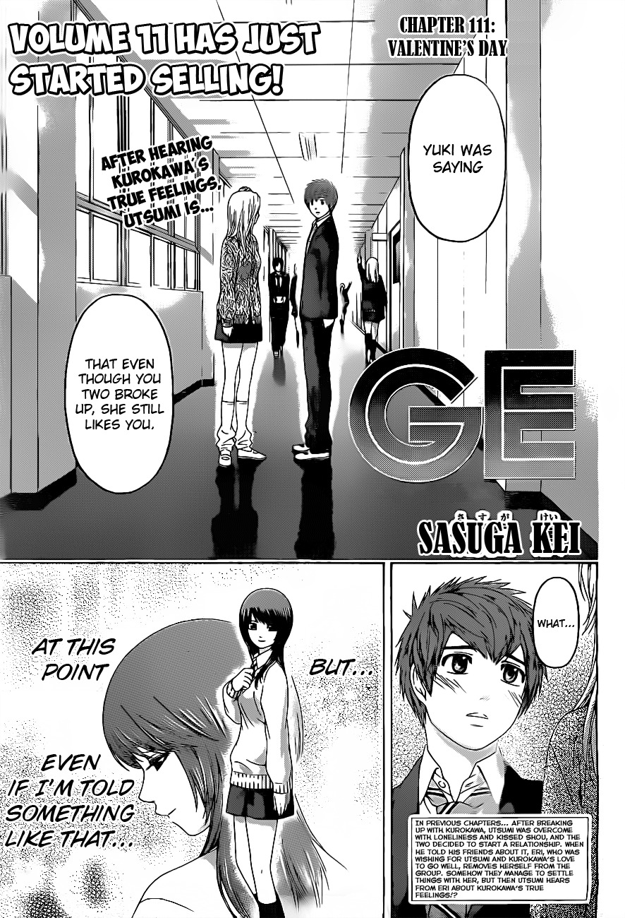 GE Chapter 111 page 1 - Chapter 111: Valentine's Day